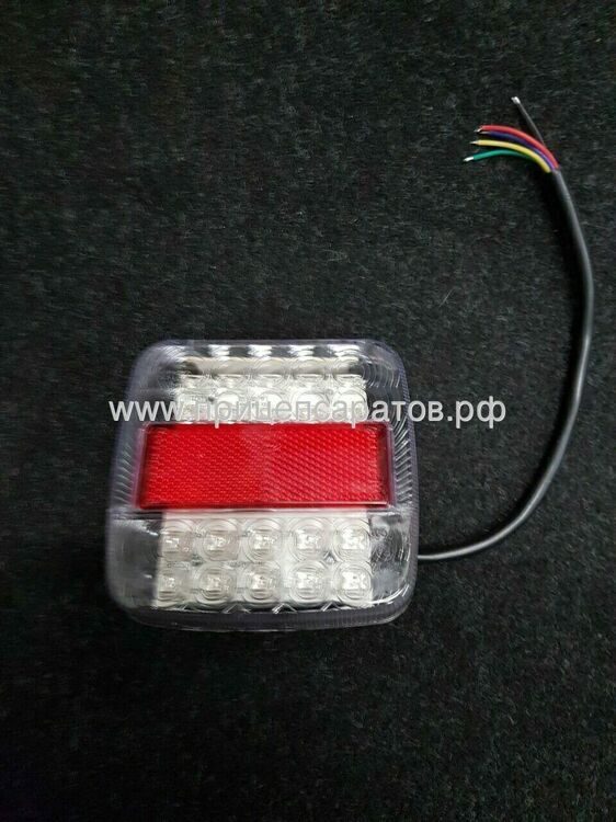 Фонари задние LED с подсветкой номера (влагозащищённый)