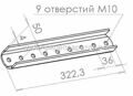 Стойка ложемента с кронштейном в сборе