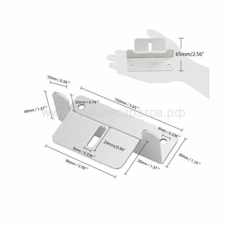 Z-Кронштейн Крепление для солнечной панели (комплект)