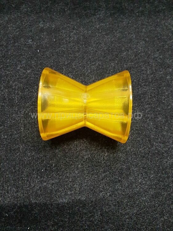 Ролик носовой L= 95мм, D=87/54/14,5 мм PVC желтый